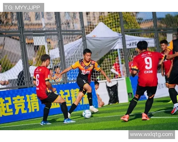 业余球员勇敢挑战足球明星展现激情与梦想的碰撞之旅