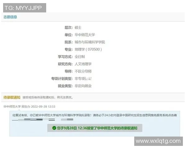 从低谷到巅峰上海足球队逆袭之路的真实记录与感悟 从低谷到巅峰上海足球队逆袭之路的真实记录与感悟