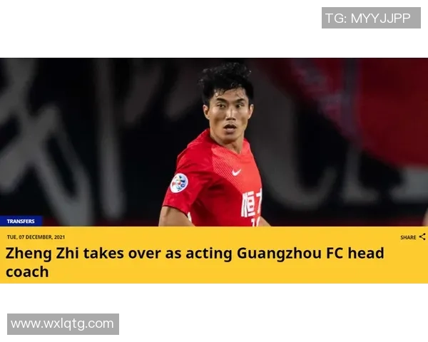 广州乒乓球队灵活性排名创新高引发全国关注与热议