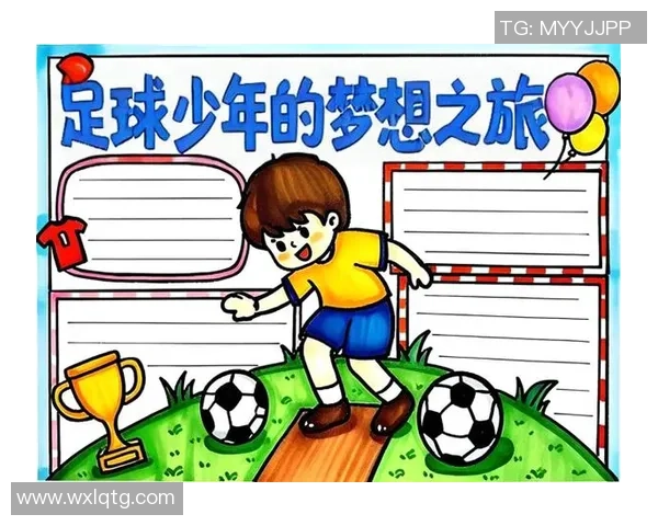 探索fc小足球的魅力与乐趣，开启属于你的足球之旅与激情体验