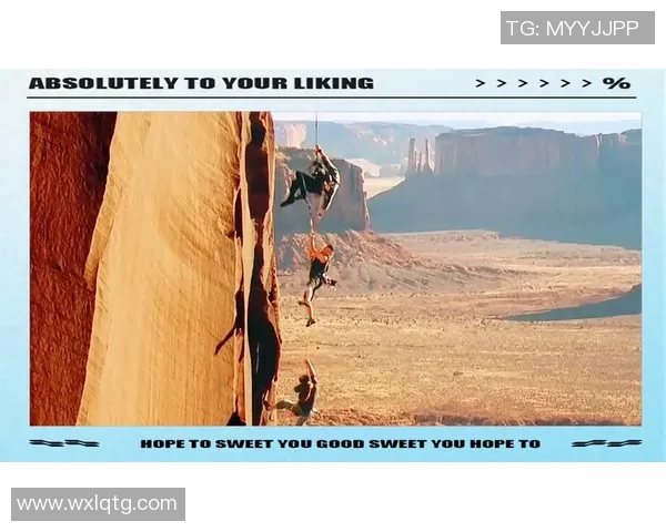 攀岩技术的探索与创新:成都攀岩队的训练与挑战之路 攀岩技术的探索与创新:成都攀岩队的训练与挑战之路