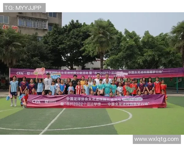 激情四溢的足球课堂口号激励每一位学员追逐梦想与团队精神